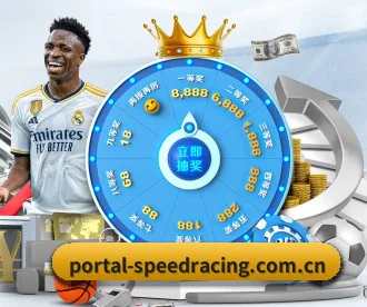 极速赛车 APP | SPEED RACING